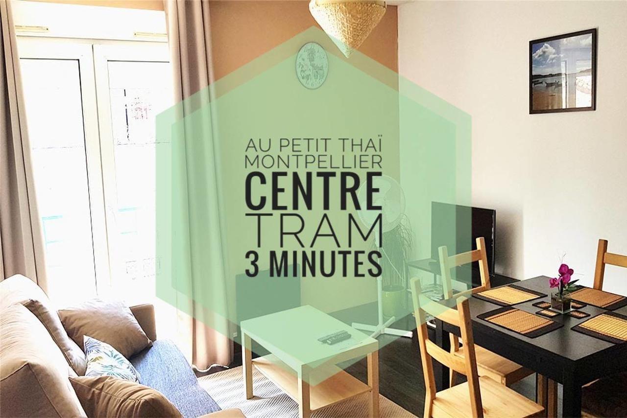 Au Petit Thai - T2 Avec Balcon - Montpellier Centre Appartement Buitenkant foto